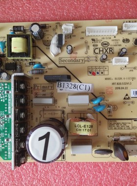 B1328.4-1美菱冰箱BCD-446P9BH/ZP9CX 变频一体板B1328.4-1(C1)