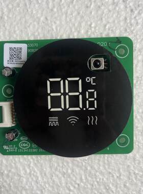 小米空调内机显示板KFR-35W/V1A1