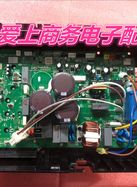 适用全新约克空调通用主板JUK6.672.900001913 JUK7.820.10042218