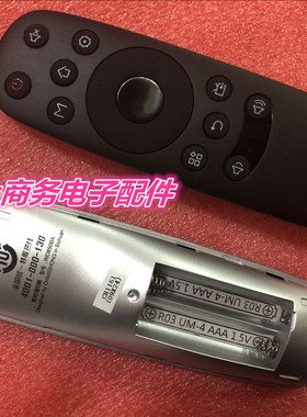 原装电视遥控器RID850BA 欧宝丽遥控器 RID850BA