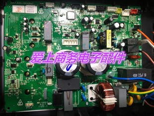 适用全新约克空调通用主板JUK8.815.10035103 JUK7.820.10049567