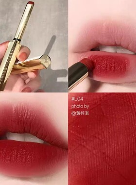 完美日记原石小细跟口红L01丝绒哑光唇膏蜜桃豆沙L02玫瑰小羊皮