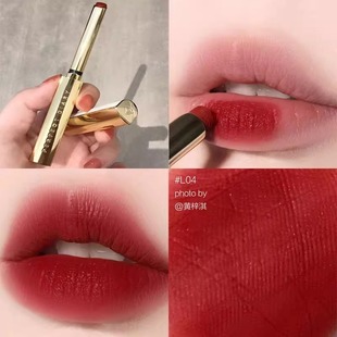 完美日记原石小细跟口红L01丝绒哑光唇膏蜜桃豆沙L02玫瑰小羊皮