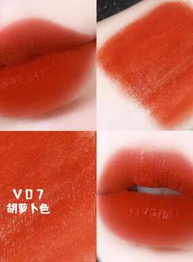 完美日记天鹅绒唇釉V07雾面v08哑光金丝绒v16春夏口红V01MINI中样