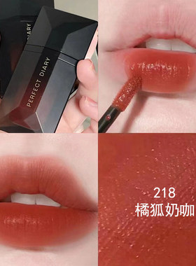 完美日记名片唇釉新色218唇纱口红217丝绒雾面039哑光038学生019