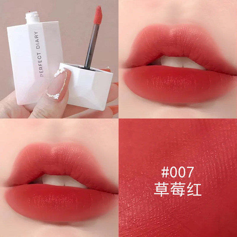 完美日记名片唇釉007黑纱系列202镜面口红019素颜显白038淡妆218