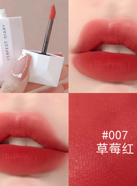 完美日记名片唇釉007黑纱系列202镜面口红019素颜显白038淡妆218