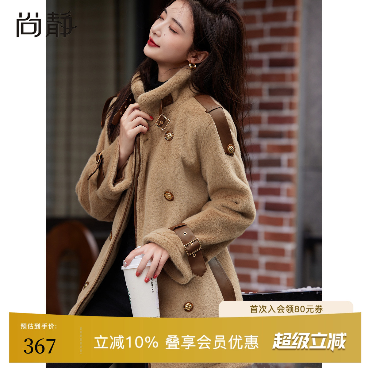 皮草外套女冬中长款大衣毛毛外套