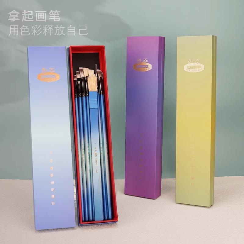 韩竹水粉笔套装美术专用油画笔11支水彩丙烯扇形平头画笔排笔颜料