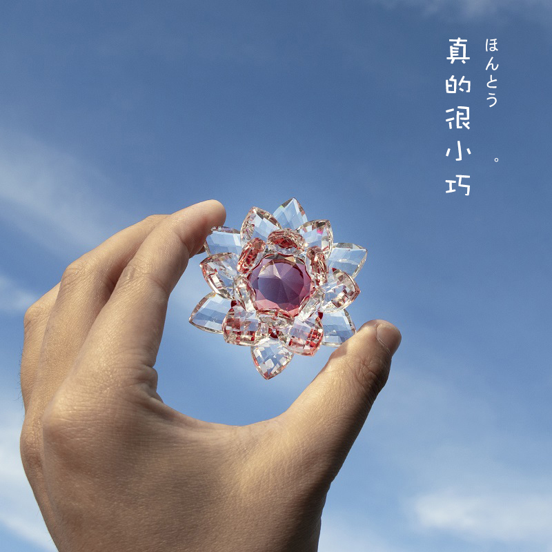 桌面小摆件可爱创意装饰工艺品家居迷你展柜礼品水晶荷莲花朵