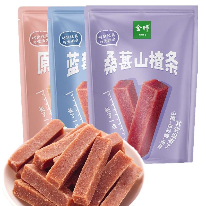 金晔山楂条原味蓝莓桑葚山楂条50g108g无添加儿童宝宝零食独立装