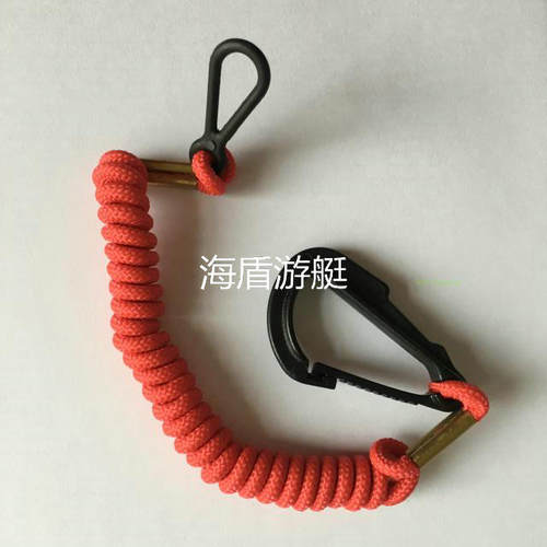 美国水星原装熄火绳点火钥匙开关雅马哈
