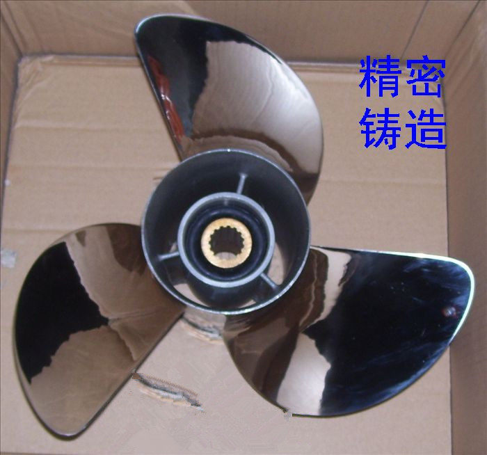 东发雅马哈船外机通用螺旋桨2冲60-75匹马力不锈钢15寸