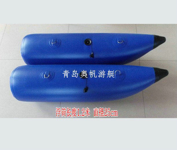 海钓浮标气囊飞机水上自行车