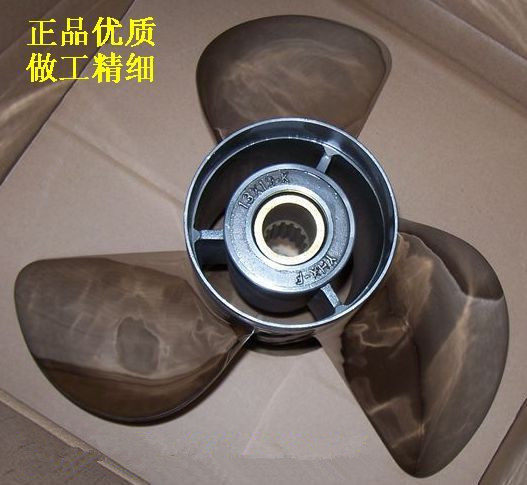 雅马哈 东发 船外机通用2冲115匹4冲140匹白钢19寸螺旋桨