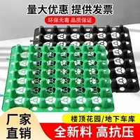 Водная доска, пластиковый бассейн для выращивания растений