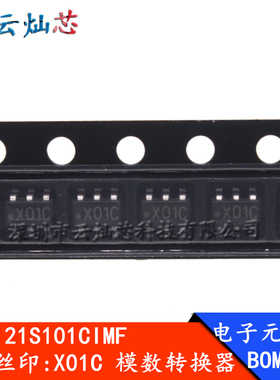 ADC121S101CIMFX ADC121S101 丝印X01C SOT23-6 贴片 模数转换器
