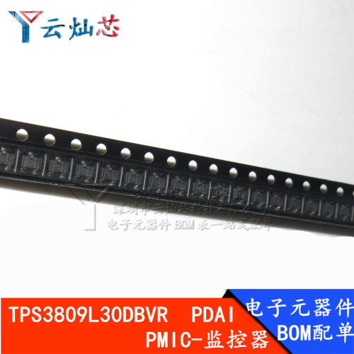 TPS3809L30DBVR TPS3809L30 丝印:PDAI MCU监控器IC SOT23 全新