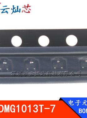 DMG1013T-7 SOT523 丝印:PA1 PAI P沟道 20V 460mA 场效应管
