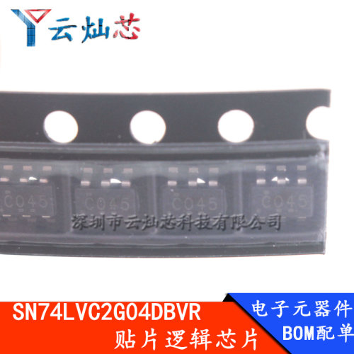 SN74LVC2G04DBVR双路反向器芯片