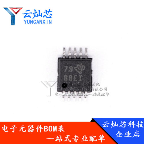 云灿芯ADS1118IDGSR芯片