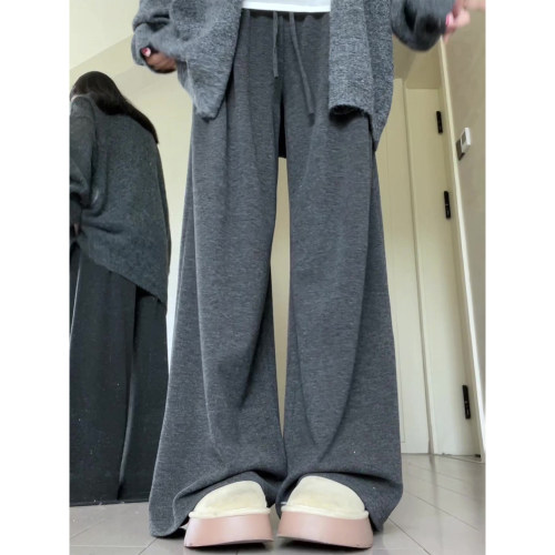 灰色慵懒糯米阔腿裤女秋冬2025新款高腰垂感小个子宽松显瘦休闲裤