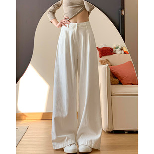 垂坠感宽松显瘦拖地裤 白色休闲棉麻西装 2026新款 子女春季 子 阔腿裤