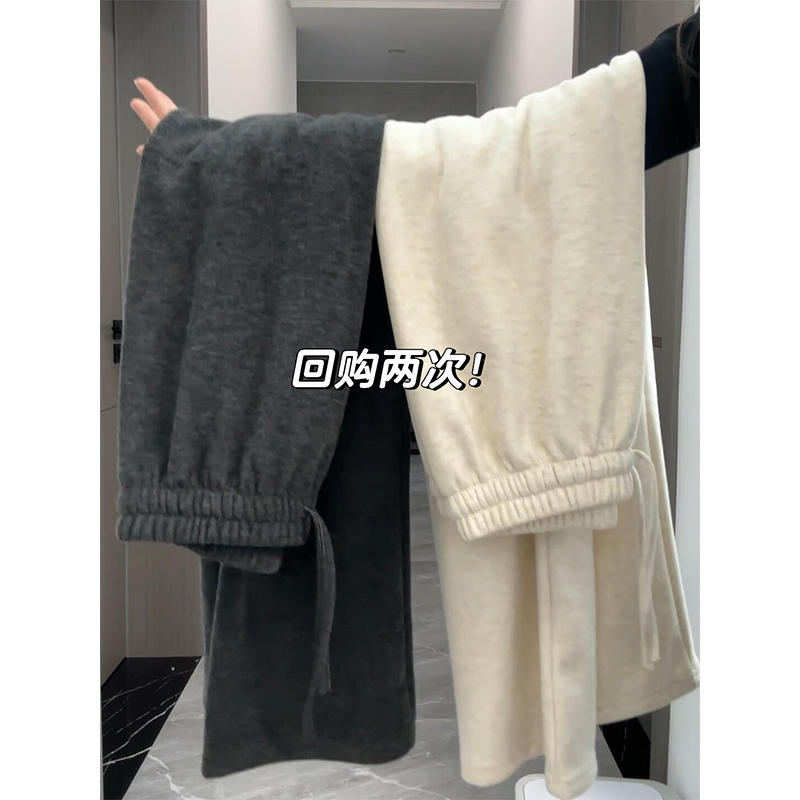 高腰韩式慵懒风加绒宽松遮胯裤子