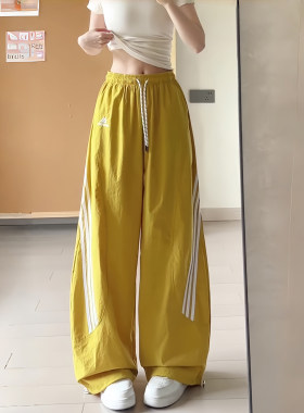 黄色速干休闲裤女夏季2026新款宽松高腰显瘦运动裤直筒工装阔腿裤