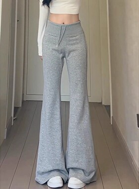 灰色运动微喇裤女秋冬2025新款休闲高腰显瘦小个子垂感喇叭长裤子