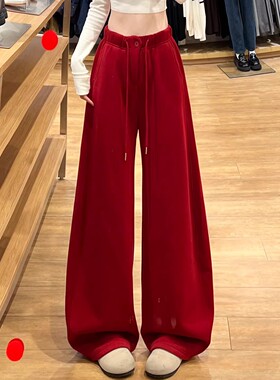 红色纽扣加绒休闲弯刀裤女2026春季新款保暖高腰显瘦慵懒风阔腿裤