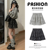 黑色碎花裙女春夏季 2025新款 蛋糕裙小个子显瘦a字短裙蓬蓬半身裙