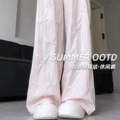 夏季 甜美小众宽松长裤 薄款 子女阔腿裤 女 粉色蝴蝶结刺绣裤 2025新款