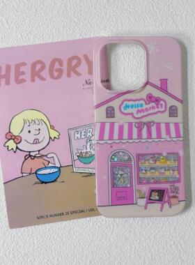 【IMD双层】闪闪粉色甜品屋适用苹果16手机壳iPhone15promax新款16Pro全包个性14防摔Por可爱保护套ins风13