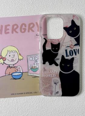 【IMD双层】报纸小猫咪适用苹果15plus手机壳iPhone15promax新款11全包个性14防摔Por可爱13保护套ins设计感