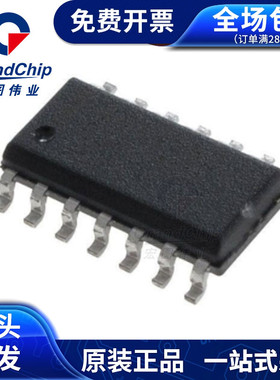 CD4049UBC 全新原装 IC芯片集成电路 宏图伟业