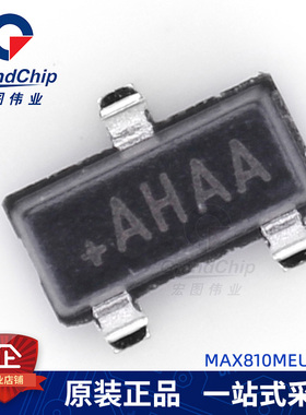 MAX810MEUR+T 3引脚微处理器复位 电源管理芯片IC 监控集成电路