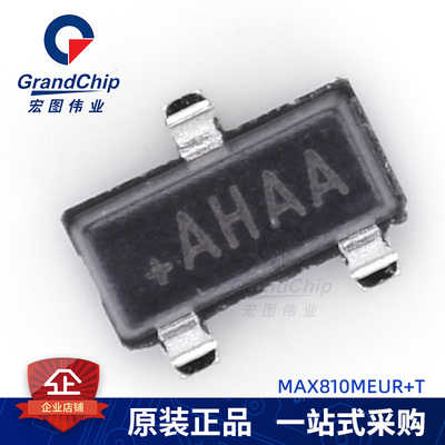 MAX810MEUR+T 3引脚微处理器复位 电源管理芯片IC 监控集成电路