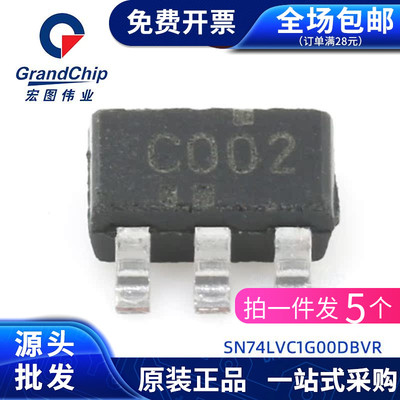 SN74LVC1G00DBVR逻辑集成电路