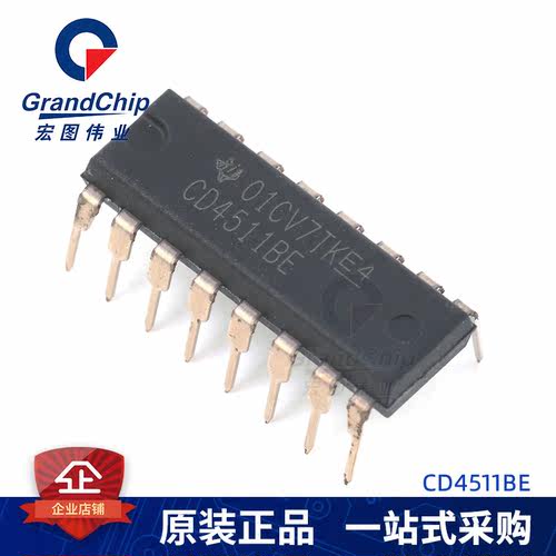 CD4511BE逻辑集成电路 CMOS编码器 解码器 复用器 解复用器DIP16