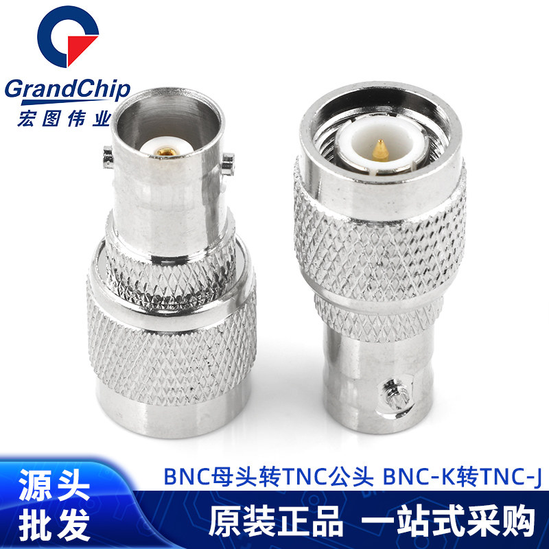 RF射频同轴连接器BNC母头转TNC公头 BNC-K转TNC-J 示波器转接头KJ