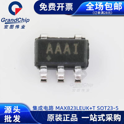 MAX823LEUK+T电源管理IC芯片