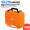 KH85002 orange suitcase