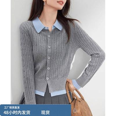 针织开衫外套女士春秋冬季2025年新款爆款外搭假两件外穿毛衣上衣