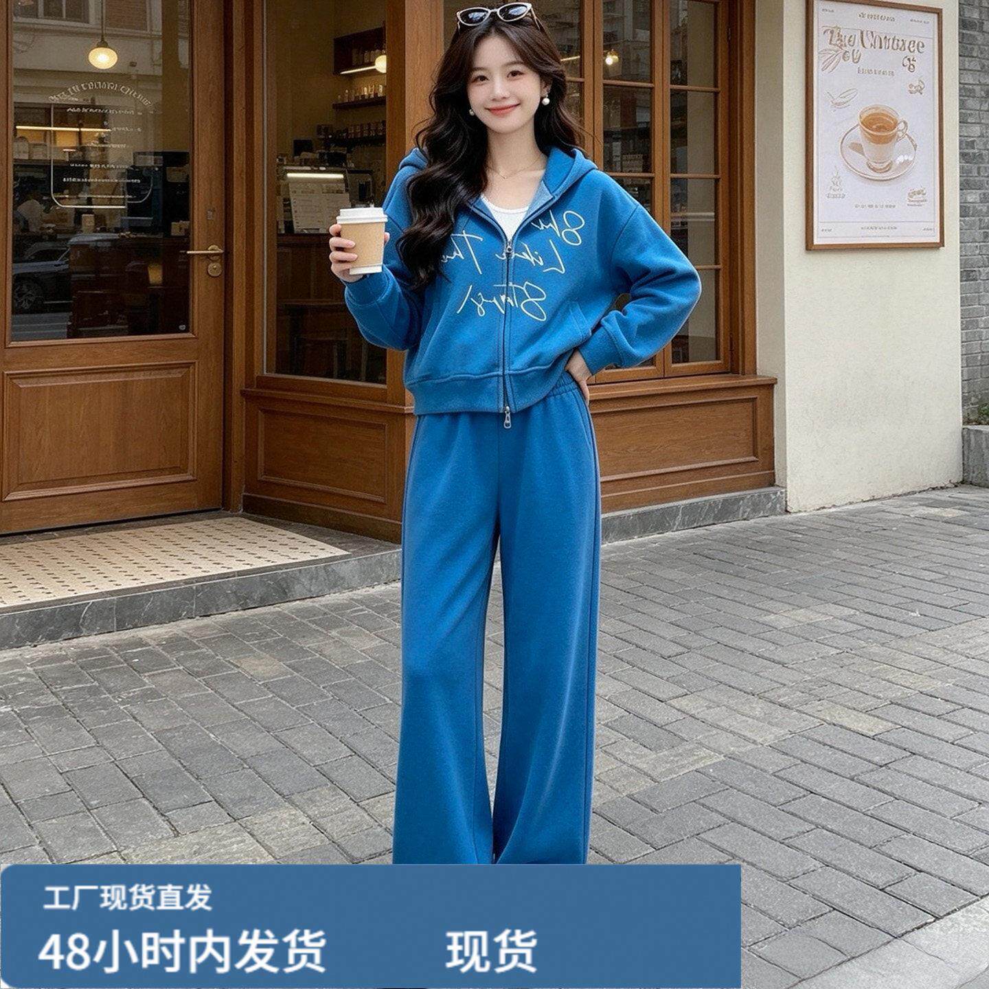 港风运动服套装女春秋学生宽松时尚卫衣阔腿裤休闲跑步两件套
