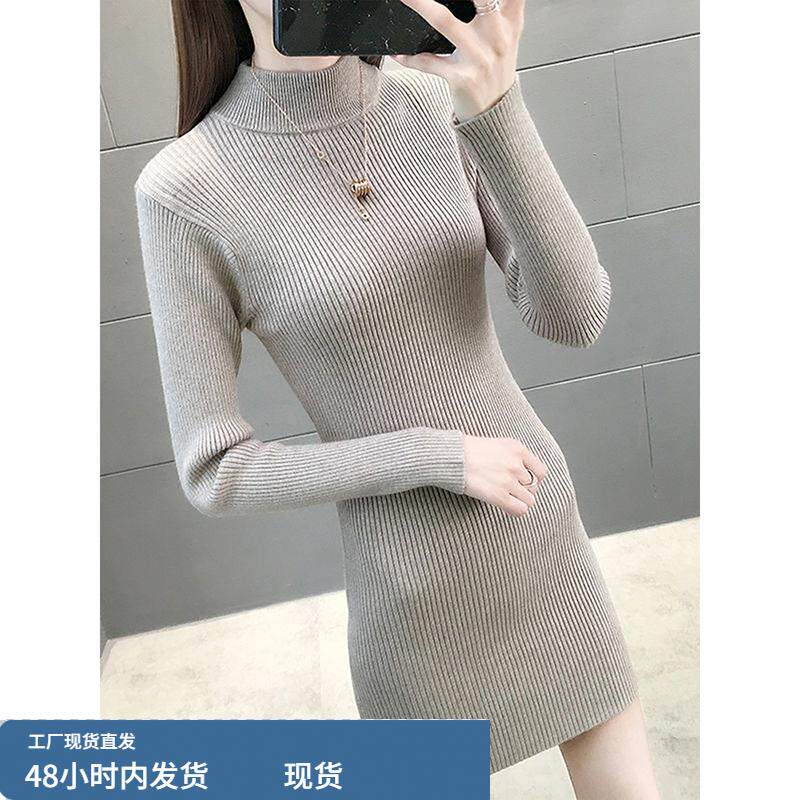 中长款半高领毛衣女秋冬新款韩系加厚不起球打底衫修身针织衫上衣