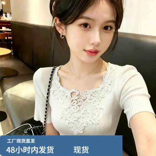 自留款推荐~纯欲风蕾丝钩花短袖针织衫女夏季设计感显瘦气质上衣