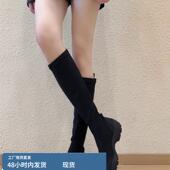 长筒靴极简风时装 羊皮版 气质松糕底瘦瘦靴秋冬季 女款 靴 厚底法式