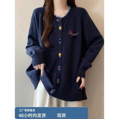 高级感正肩针织开衫女2025秋冬大码胖mm减龄宽松刺绣加厚毛衣外套