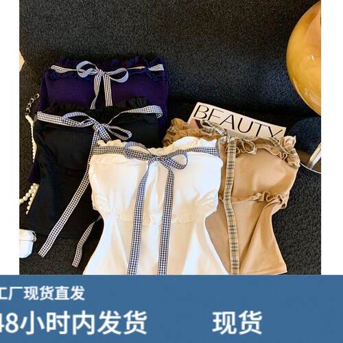 自留款推荐~辣妹木耳边系带抹胸背心女夏季新款纯欲百搭短款上衣